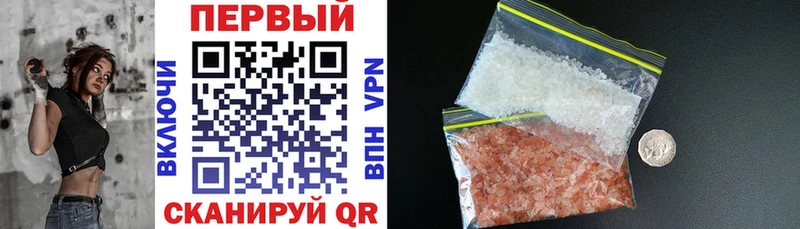 закладки  Аргун  Амфетамин 98% 