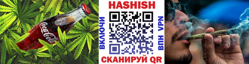 купить наркоту  Аргун  Еда ТГК конопля 