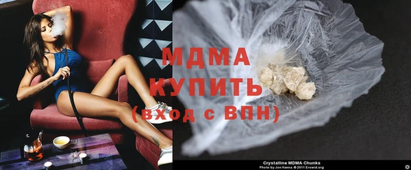 дживик Протвино