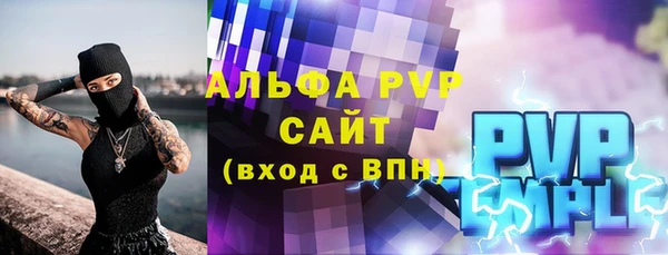 ГАЛЛЮЦИНОГЕННЫЕ ГРИБЫ Приозерск