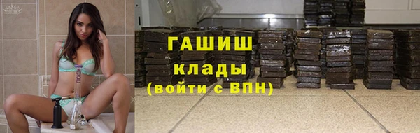 дживик Протвино