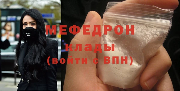 гашик Пролетарск