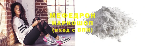 ГАЛЛЮЦИНОГЕННЫЕ ГРИБЫ Приозерск