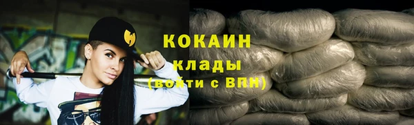 гашик Пролетарск