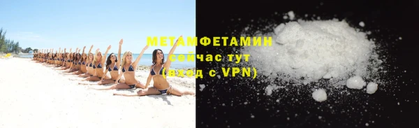ГАЛЛЮЦИНОГЕННЫЕ ГРИБЫ Приозерск