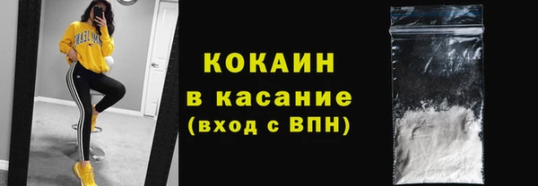 гашик Пролетарск