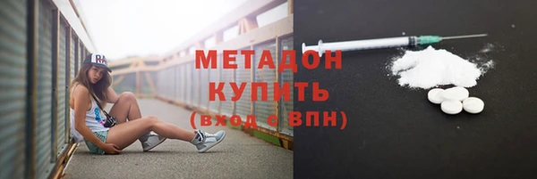 ГАЛЛЮЦИНОГЕННЫЕ ГРИБЫ Приозерск