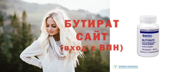 ГАЛЛЮЦИНОГЕННЫЕ ГРИБЫ Приозерск