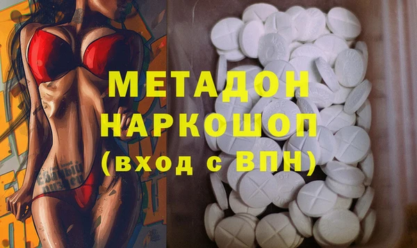 ГАЛЛЮЦИНОГЕННЫЕ ГРИБЫ Приозерск