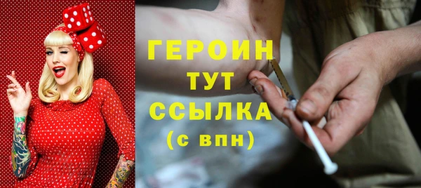 ГАЛЛЮЦИНОГЕННЫЕ ГРИБЫ Приозерск