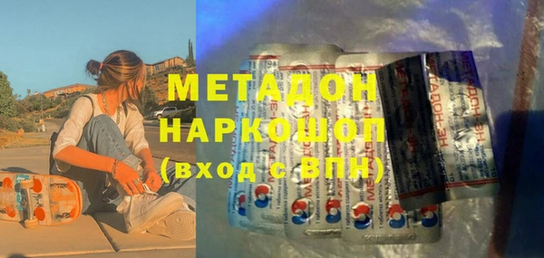 дживик Протвино