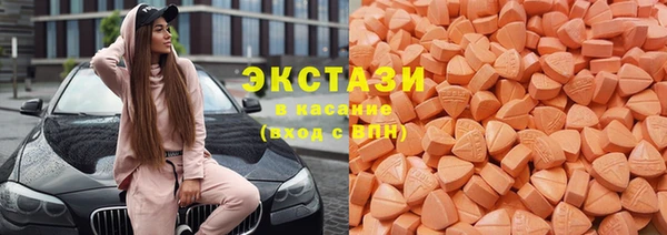 гашик Пролетарск