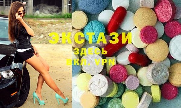 дживик Протвино