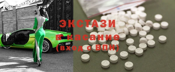 дживик Протвино
