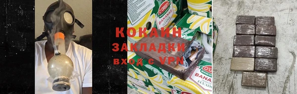 гашик Пролетарск