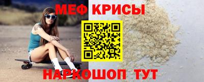 каннабис Апшеронск