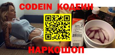 индика Апрелевка