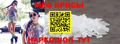 гашик Апшеронск