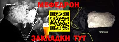 spice Апрелевка