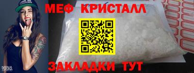 ECSTASY Аргун