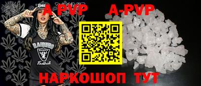 ECSTASY Аргун