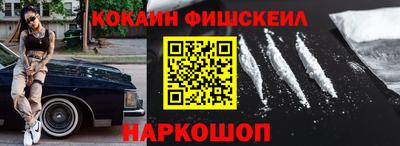 каннабис Апшеронск