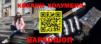 гашик Апшеронск