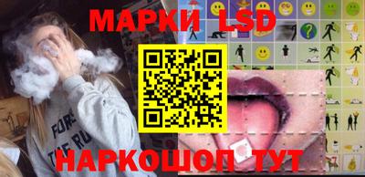 не бодяженный Бузулук
