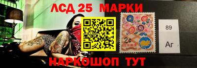 прущие крисы Бугуруслан