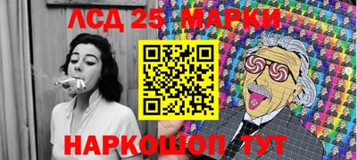 ECSTASY Аргун