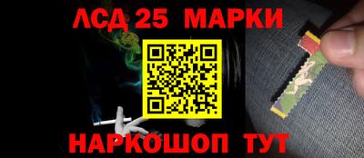 индика Апрелевка