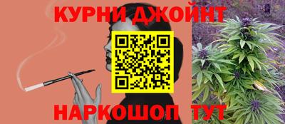 spice Апрелевка