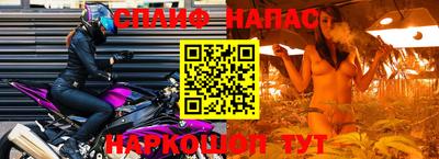 индика Апрелевка