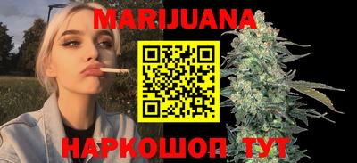 индика Апрелевка