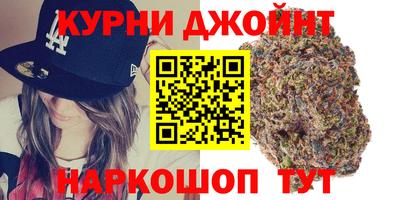 гашик Апшеронск