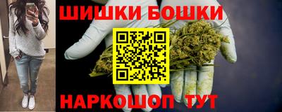spice Апрелевка