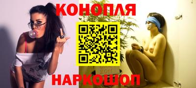 spice Апрелевка