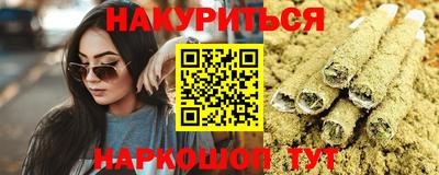 spice Апрелевка
