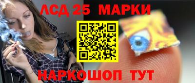 spice Апрелевка