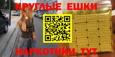 spice Апрелевка