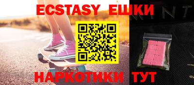 a pvp Абакан