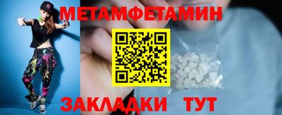 ECSTASY Аргун