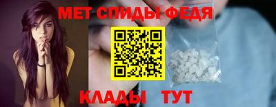 каннабис Апшеронск
