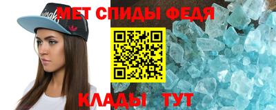spice Апрелевка