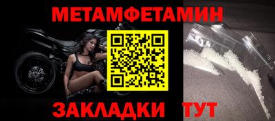 spice Апрелевка