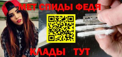 spice Апрелевка