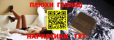 альфа пвп Азнакаево