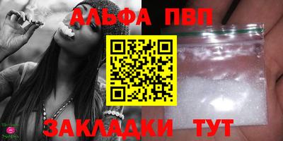 индика Апрелевка