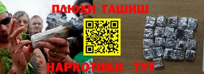 индика Апрелевка