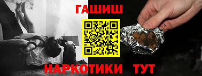 spice Апрелевка